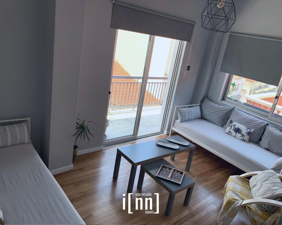 Inn Kalamata Urban Suites Dt Εξωτερικό φωτογραφία