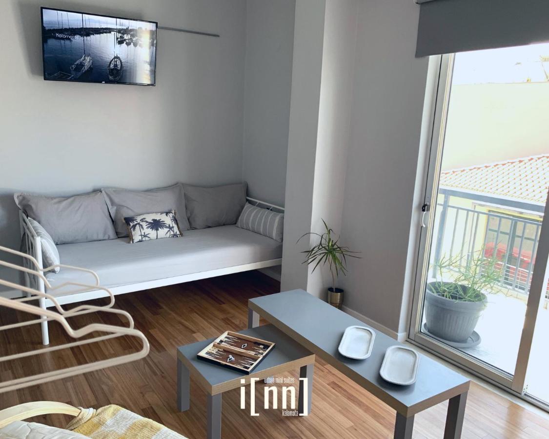 Inn Kalamata Urban Suites Dt Εξωτερικό φωτογραφία