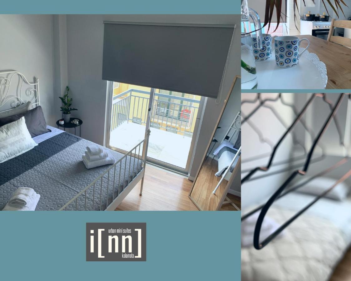 Inn Kalamata Urban Suites Dt Εξωτερικό φωτογραφία