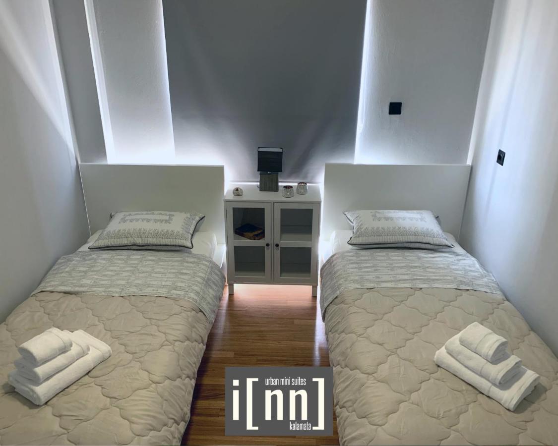 Inn Kalamata Urban Suites Dt Εξωτερικό φωτογραφία