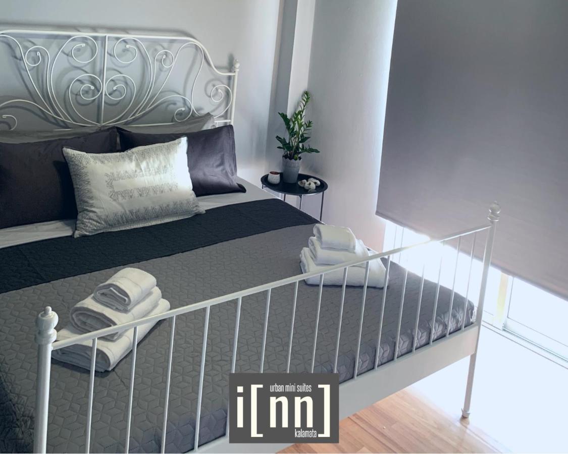 Inn Kalamata Urban Suites Dt Εξωτερικό φωτογραφία