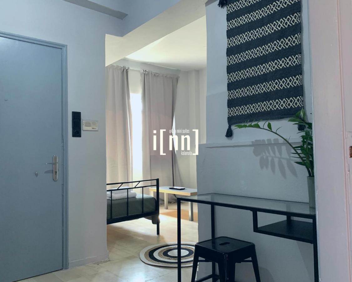 Inn Kalamata Urban Suites Dt Εξωτερικό φωτογραφία