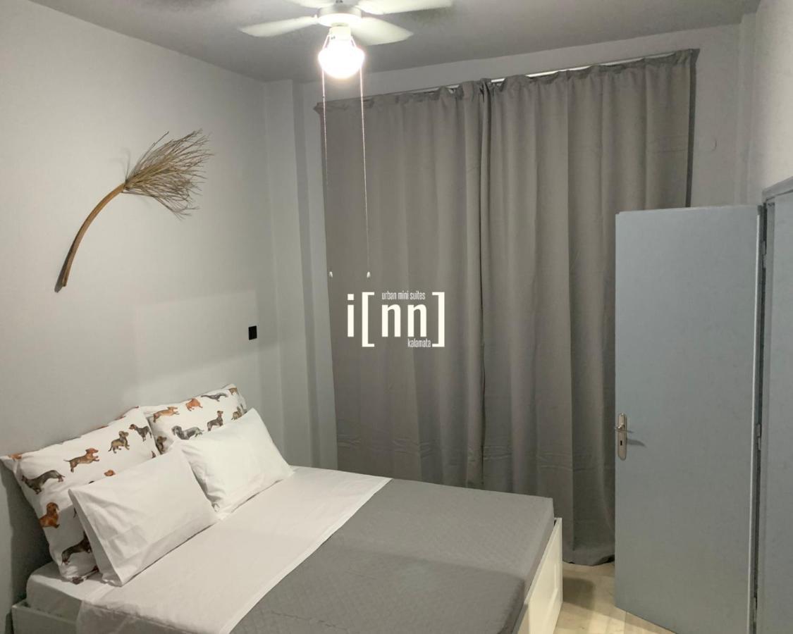 Inn Kalamata Urban Suites Dt Εξωτερικό φωτογραφία