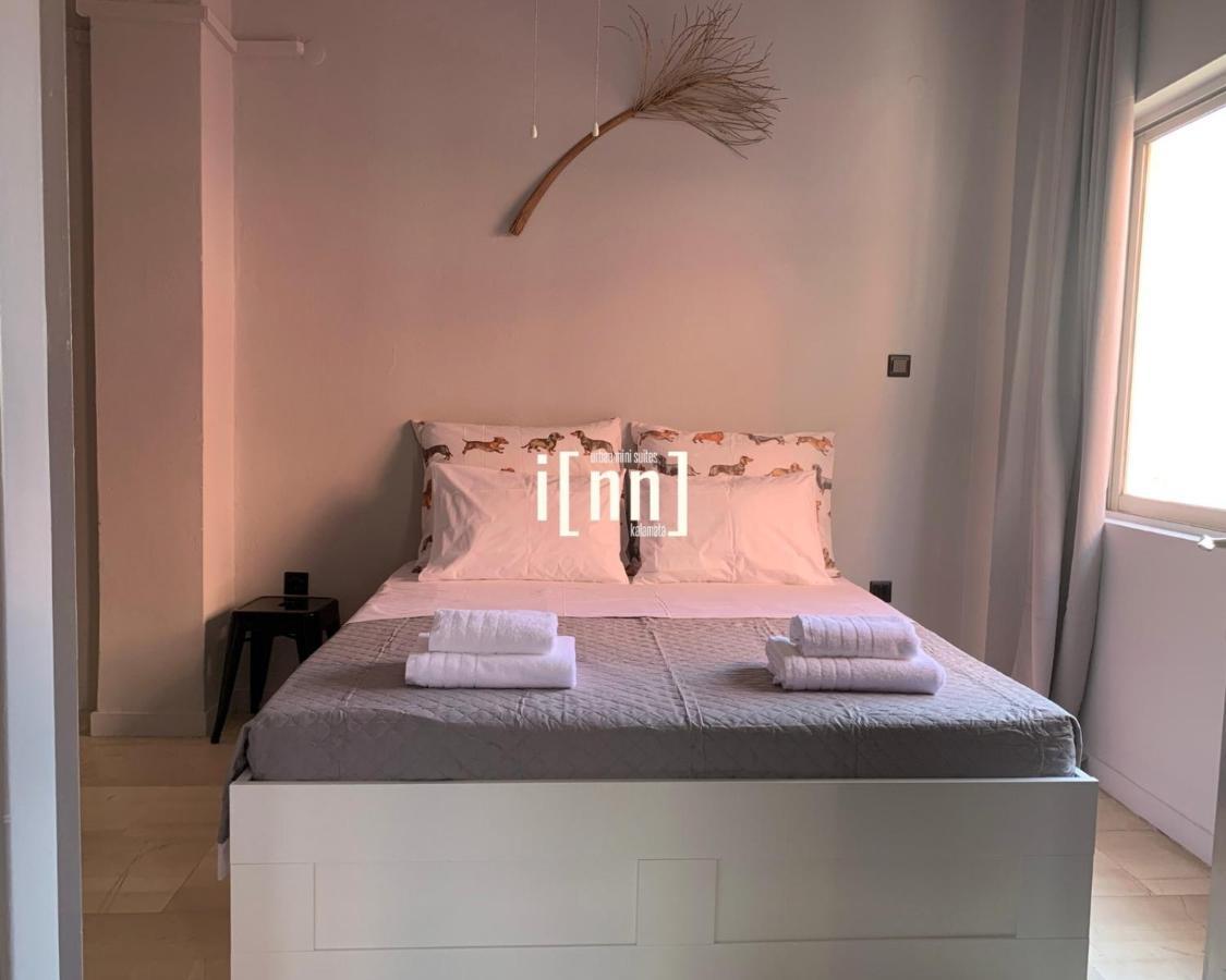 Inn Kalamata Urban Suites Dt Εξωτερικό φωτογραφία